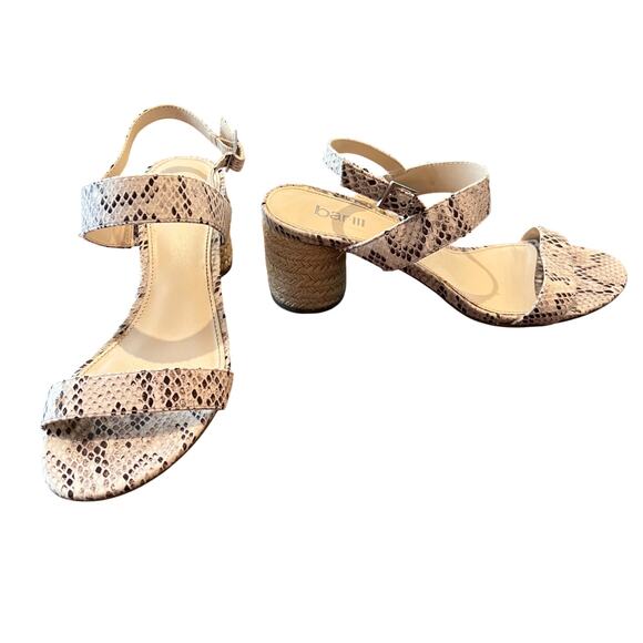 Bar III Reptile/Snake Print Rope Block Heeled Sandals Slingbacks - SIZE 8M - Picture 1 of 8